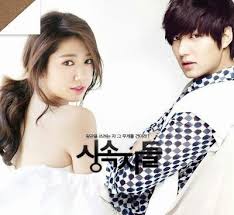Heirs Korean Drama Ost Love Is Mp3 Download Korean Drama Music Heirs Korean Drama Lee Min Ho Popular Korean Drama