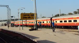 Jammu Tawi Railway Station Wikipedia