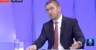 Maybe you would like to learn more about one of these? Zaev Kako Talibanec Ñœe Menuval Tabli Pa Istoriski Fakt E Deka BugariÑ˜a Bila Fashistichki Okupator Ñœe Vratime Se Shto ToÑ˜ Ñœe Smeni Republika