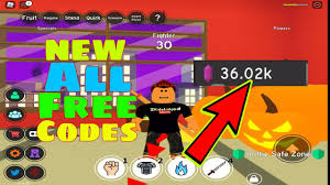 Afs New All Working Free Codes Anime Fighting Simulator Gives 36k Free Roblox Anime Coding