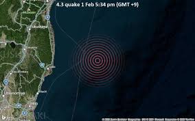 30 likes · 5 talking about this. Erdbeben Der Starke 4 3 Ostlich Von Iwaki Iwaki Shi Prafektur Fukushima Japan Volcanodiscovery