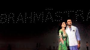 Starring amitabh bachchan, ranbir kapoor, alia bhatt and nagarjuna. Ranbir Kapoor And Alia Bhatt S Brahmastra Logo Reveal Takes Over The Internet Indiapages