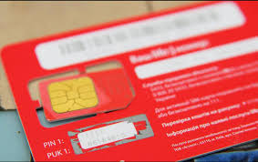 Our vodacom south africa network sim unlocking service is fast, effective and safe, with delivery of your sim unlock code by email. How To Get Your Vodacom Puk Number And What The Code Can Be Used For