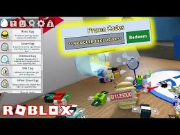 To redeem promo codes in roblox bee swarm simulator, click on the cogwheel icon on the screen's top left. What Is The Promo Code For Bee Swarm Simulator