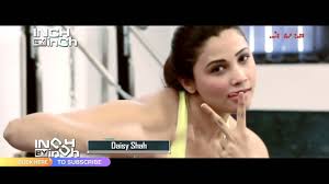 American idol star syesha mercado and her partner are still fighting for custody of their son, who was placed in foster care after police seized him after suspecting child abuse. Daisy Shah Danger Hai Laila Bloody Isshq First Look Sunidhi Chauhan By Worldwide Records India