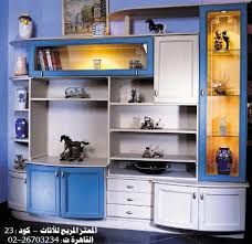 كتالوج صور مكتبات المعتز المريح للاثاث Home Decor Home Bookcase