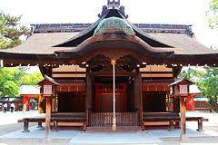摂津国一宮 住吉大社 大阪府大阪市住吉区 第二本宮 神社 日本建築 建築