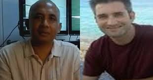 Sehingga kini pesawat mh370 masih misteri kerana gagal ditemui walaupun pasukan mencari dari 26 negara. Kontogiannis Dedah 3 Email Perbualan Dengan Kapten Zaharie Mengenai Simulator Laman Gosip Dan Informasi Terkini