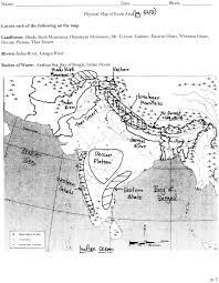 .southwest asia, and central asia quiz by loopyzany137 test your geography knowledge middle east countries (includes southwest asia and north africa map quiz by mrspiel. Mr Hammett World Geography April 2019
