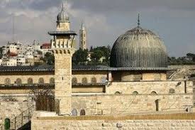It was built 40 years after al masjid al haram in makkah. Masjidil Aqsa Jerusalem Foto Presstv Arsitektur Dunia Islam