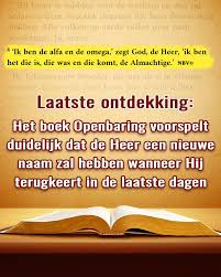 Pin Op God Is Mijn Redding Getuigenis Van Christenen