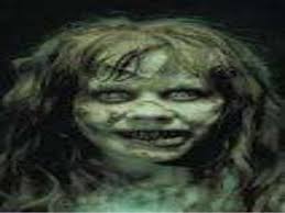 Laberinto Del Terror