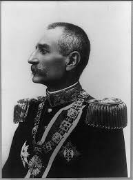 2,068 Peter I Image: PICRYL