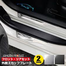 ボード prius のピン