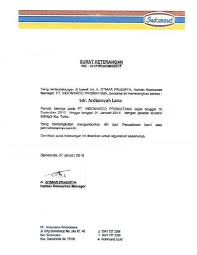 Umumnya paklaring yang diberikan indomaret untuk posisi kasir dan pramuniaga didapat dari pt penasaran seperti apa surat paklaring dari pt albany corona lestari ini, silahkan intip dibawah ini. Paklaring Indomaret Pdf Contoh Surat Terlengkap