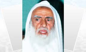 الأميرة نورة بنت محمد المؤسسة تحمل اسم علم من أعلام الأمة الإسلامية