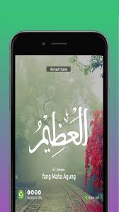 Asmaul husna is a free android application which contains asmaul husna or 99 names of allah that can be practiced every day. 99 Asmaul Husna Hd Wallpapers For Android Apk Download