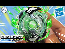 Unboxing Spryzen S2 L V Qr Code Beyblade Burst Evolution Ø¯ÛØ¯Ø¦Ù Dideo All generated qr codes will work forever, do not expire and have no scanning limits like you see at other commercial qr code. qr code beyblade burst evolution