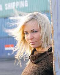 EINHLEYPUR Á ÍSLANDI