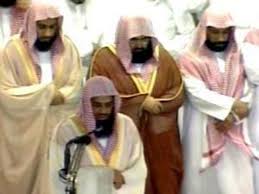 الشيخ / السديس والشريم 107465 653173. Ø§Ù„Ø³Ø¯ÙŠØ³ ÙˆØ§Ù„Ø´Ø±ÙŠÙ… ÙˆØ§Ù„Ø¬Ù‡Ù†ÙŠ ÙˆØ§Ù„Ù…Ø¹ÙŠÙ‚Ù„ÙŠ Ù„ØµÙ„Ø§Ø© Ø§Ù„ØªØ±Ø§ÙˆÙŠØ­ Ø¨Ø´Ù‡Ø± Ø±Ù…Ø¶Ø§Ù† Ù‚Ø¨Ù„Ø© Ø§Ù„Ø¯Ù†ÙŠØ§