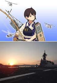 Media] Kaga 