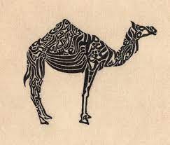 artnindia calligraphy drawing art mughal paintings