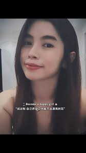 ❥･要勇敢 要漂亮 要善良 最重要是要快樂･◡･