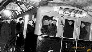 Prima linie de metrou din londra a fost inaugurată în 1863. Cel Mai Vechi Metrou Din Lume Fapte Interesante Cel Mai Bun