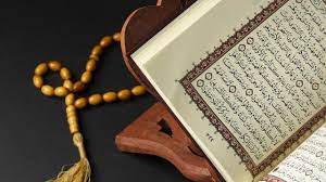 Maka bersabarlah engkau (muhammad) atas apa yang telah mereka katakan, dan bertasbihlah dengan memuji tuhanmu, sebelum terbit matahari dan sebelum terbenam. salah satu bacaan dzikir yang sering diucapkan umat muslim yaitu kalimat subhanallah dan masya allah. Nuzulul Quran Peristiwa Turunnya Alquran Ke Bumi Syiar Ramadhan