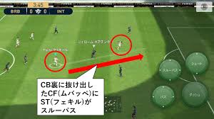 ロシアワールドカップのフォーメーション ロシアワールドカップに挑むサッカーフランス代表のベストメンバー、主なフォーメーションをまとめておきます。fw ｼﾞﾙｰ ． （ﾁｪﾙｼｰ） ． ﾙﾏｰ ﾑﾊﾞｯﾍﾟ ã‚¦ã‚¤ã‚¤ãƒ¬ã‚¢ãƒ—ãƒª2019 ãŠã™ã™ã‚ç›£ç£ ãƒ‡ã‚·ãƒ£ãƒ³ ã¾ã¨ã‚ 2ãƒˆãƒƒãƒ—ã®ç¸¦é–¢ä¿‚ãŒæœ€å¼·ã™ãŽã‚‹ Boooost