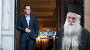 Πώς έτσι πρωί στην αγορά; Ta 8 Xastoykia Stoy Ellhnopsyxoy Mhtropolith Kalabrytwn Ambrosioy Ston A8eo Tsipra Efhmerida Stoxos Stoxos Newspaper