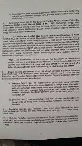 Surat kuasa resmi merupakan surat kuasa yang dibuat oleh perusahaan berposisi pejabat atau pemimpin bagi pekerja untuk pekerjaan yang terkait dengan perusahaan itu sendiri. Sijil Faraid Atau Surat Akuan Ukur Tanah Pahang Facebook