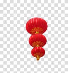 Buffle de métal, année lunaire chinoise année 2021 commence le vendredi 12 février 2021, le nouveau signe si une année chinois commence toujours par le ler du mois 1, la date marquant le début du nouvel an chinois en calendrier grégorien est variable entre. Le Nouvel An Chinois Transparent Background Png Cliparts Free Download Hiclipart