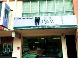 Malaysian electronic payment system 1997 sdn bhd. Q M Dental Surgery Tmn Molek Home Facebook