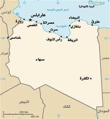 من ورائي صخور تتعالى إلى السماء وتطرح علي سترا من الظل ناعما كالمحبة. Ù…Ø¹Ø±ÙƒØ© Ø§Ù„Ø¬ÙØ±Ø© ÙÙŠ Ù„ÙŠØ¨ÙŠØ§ Ø§Ù„ØªØ¯Ø§Ø¹ÙŠØ§Øª Ø§Ù„Ù…ÙŠØ¯Ø§Ù†ÙŠØ© ÙˆØ§Ù„Ø­Ø³Ø§Ø¨Ø§Øª Ø§Ù„Ø¥Ù‚Ù„ÙŠÙ…ÙŠØ© Ø§Ù„Ø³Ø¨ÙŠÙ„