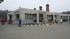 Комплекс построен в 1986 году по аналогу с митинским крематорием, в. Krematorii Moskvy
