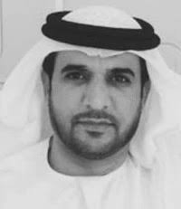 Who is Jamal Hamed Al-Marri?