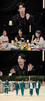 매일경제 - News update