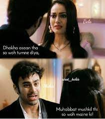 You can also share them on social media or display them on your own website. 35 Best Love Shayri Ideas Love Shayri Tv Show Couples Cute Couples