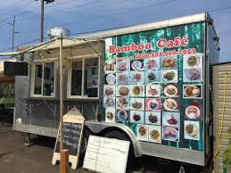 10 best regional chinese cooking comes to portland with appetizing results. Bamboo Cafe Chinese Food Cart Picture Of Cartlandia Portland Tripadvisor