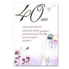 Carte Anniversaire 40 Ans Carte Anniversaire 40 Ans Anniversaire 40 Ans Carte Anniversaire