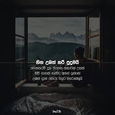 Check spelling or type a new query. Master à¶¸ à·ƒ à¶§à¶» Photos Facebook