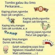 Maybe you would like to learn more about one of these? Meme Jawa Humor Terkini Gambar Lucu Cerita Lucu Foto Lucu