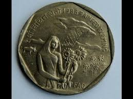 Image result for indian rupee coins