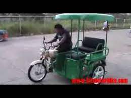 รถพ วงข างโดยสาร siam sidecar