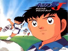 Olive Et Tom Captaine Tsubasa Le Monde De Sophy