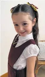 SMILEY PUPILS HEAD TO CLASS