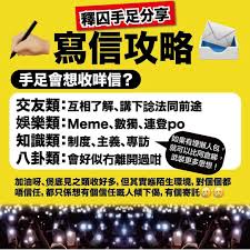 这里说到消费券时用了voucher和coupon两个词，根据《剑桥英语词典》的解释，voucher指的是a piece of paper that can be used to pay for particular goods or services or that allows you to pay less than the usual price for them（可以直接. Kaya Autumn Kayaautumn1 Twitter