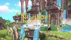 『二ノ国：cross worlds』の公式サイトを公開いたしました。 公式サイトでは 『二ノ国：cross worlds』公式twitterでは、本日8月28日より、amazonギフト券のコード1,000円分を抽選で50名様にプレゼントするキャンペーンの開催を予定しております。 äºŒãƒŽå›½ Cross Worlds Youtube