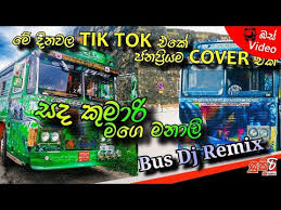 The lyricist of this song is dammika bandara. Download Sada Kumari Bus Mp3 Free And Mp4